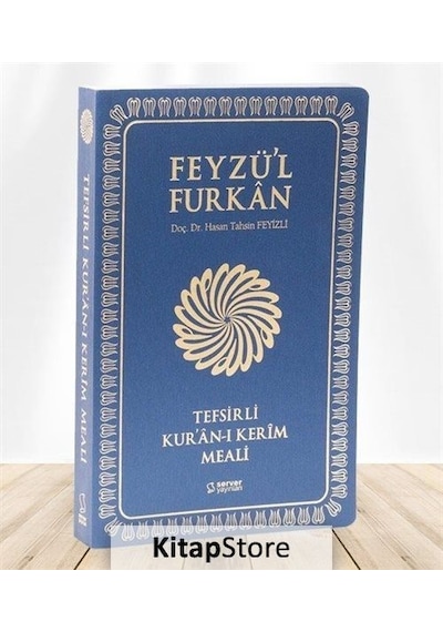 Feyzü'l Furkan Tefsirli Kur'an-ı Kerim Meali (Orta Boy - İnce Cilt) Lacivert