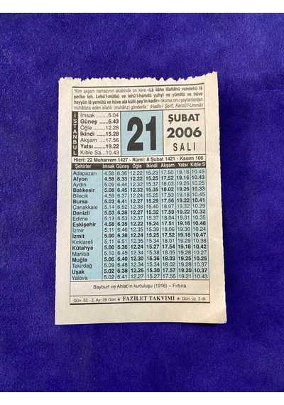 21 Şubat 2006 Takvim Yaprağı - Nostalji Koleksiyonluk Takvim Yaprağı