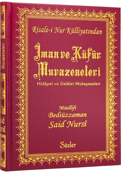 Iman Ve Küfür Muvazeneleri Rahle Boy - Vinleks