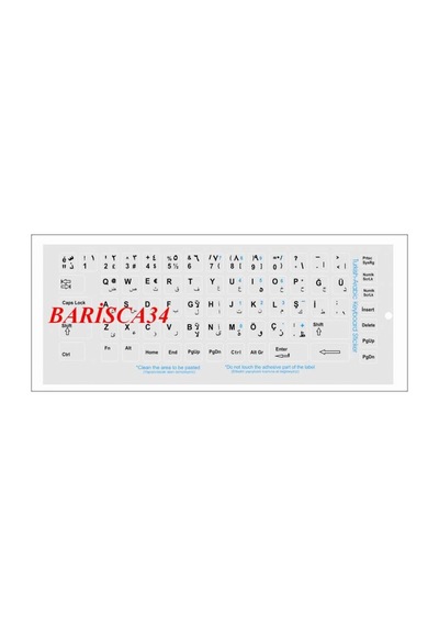 Gümüş - Gri Arapça Sticker Notebook Klavye Gümüş