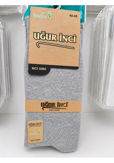 Uğur İnci Klasik Bambu Erkek Çorabı Nefes Alan, Terletmeyen, Yumuşak Ve Dayanıklı Günlük Çorap 3 Lü Paket Açık Gri