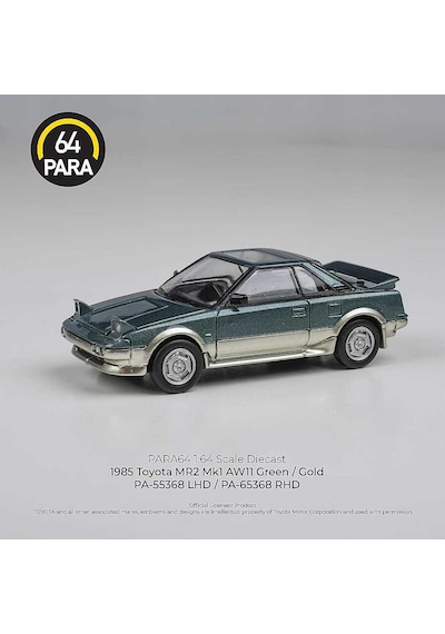 Para64 Toyota 1985 Mr2 Mk1 Greengold Pa-55368 Çok Renkli