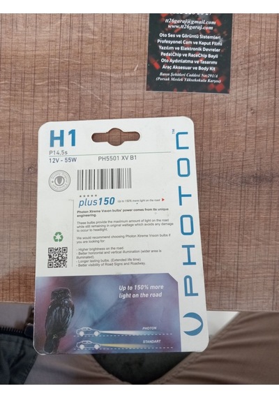 H1 Photon Plus 150