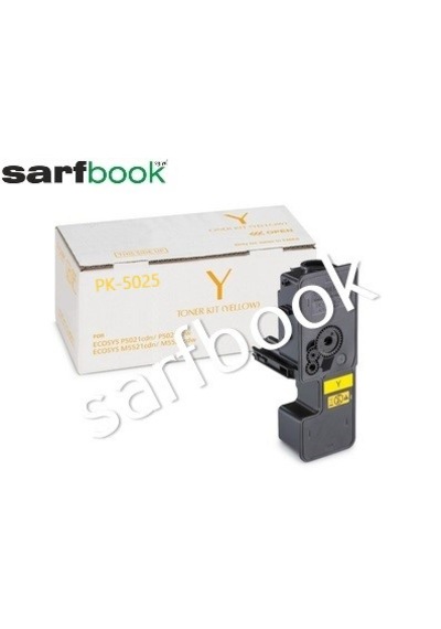 Utax / Ta Pk-5025 / P-c2656w P-c2651 Sarı Toner