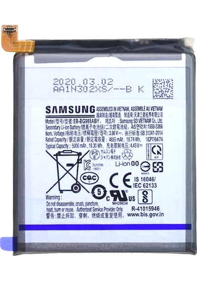 Samsung Galaxy S20 Ultra Uyumlu Batarya Pil - SM-G988