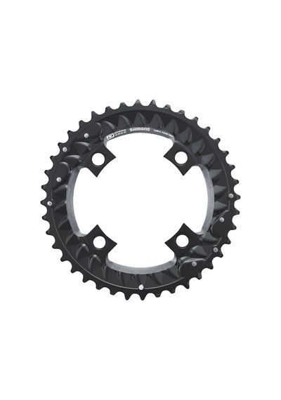 Shimano Slx Aynakol Yaprak Fc-m7000 96 MM Bcd 40t Siyah