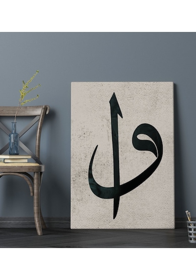 Bk Gift Vav Tasarımlı Kanvas Tablo 70x100cm-2 Bkbitmeyen118207 Bk