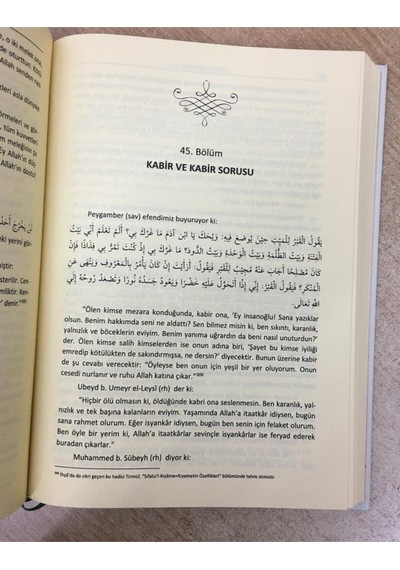 Kalplerin Keşfi ( Mükaşefetül Kulub ) Şamua Kağıt Ciltli