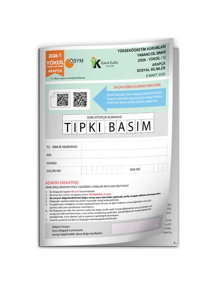 2026/1 Yökdil Arapça Sosyal Bilimler Ösym Çıkmış Soru Tıpkı Basım Deneme Kitapçığı Türkiye Geneli