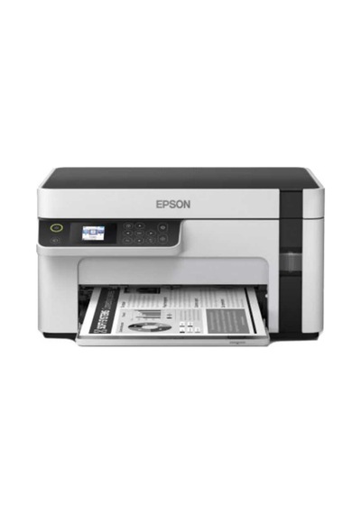 Epson Ecotank M2120 Çok Fonksiyonlu Mono Mürekkep Tanklı Yazıcı