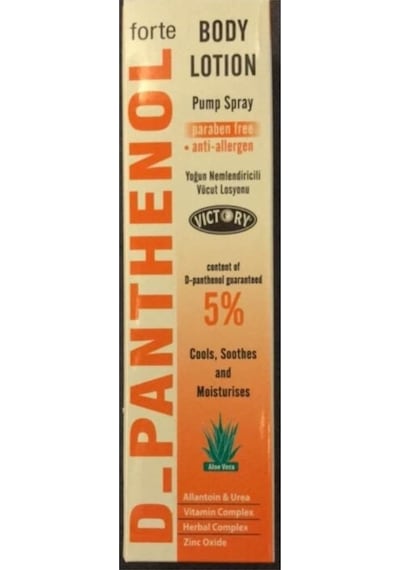 D-Panthenol Body Lotion 220 ML