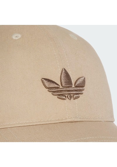 Adidas Adicolor Classic Trefoil Şapka C-adıku7668a30a00 Kahverengi