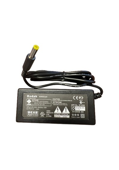 Kodak KWS0325 3 V 2.5 A Şarj Adaptörü