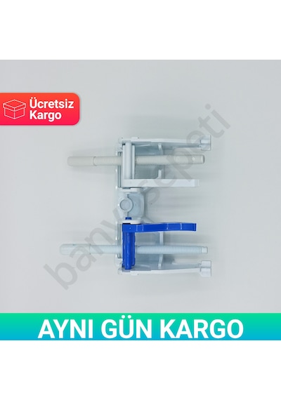 Japar Gömme Rezervuar Köprü