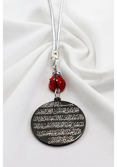 Cam Uğur Böcekli Siyah Çelik Çift Taraflı Ayetel Kürsi Fatiha Dua