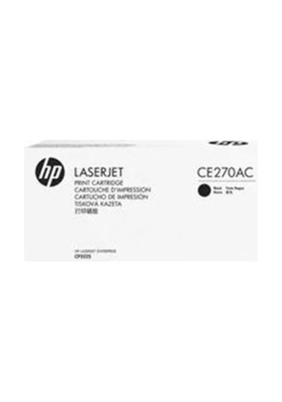 Hp Ce270ac Black Siyah 13.000 Sayfa Toner Taahhütlü Proje Ürünü Kdo