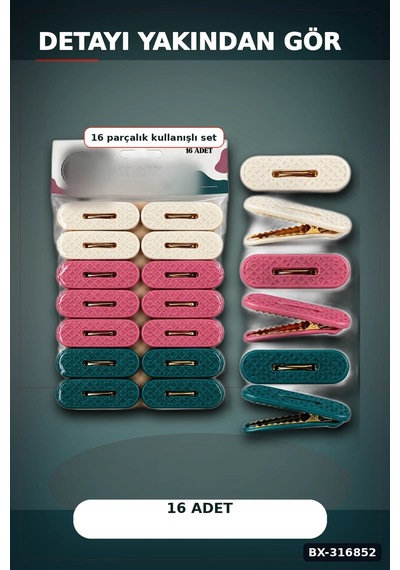 Plastik Çamaşır Mandalı 16 Adet - Kabartma Desenli Renkli Çamaşır Mandalı Bx-316852 Çok Renkli