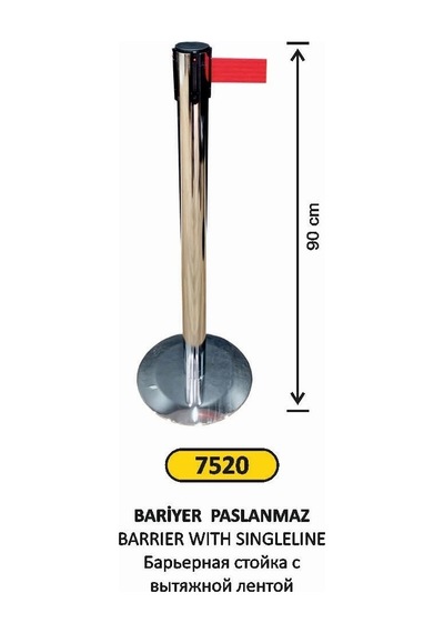 Arı Metal Bariyer Şeritli
