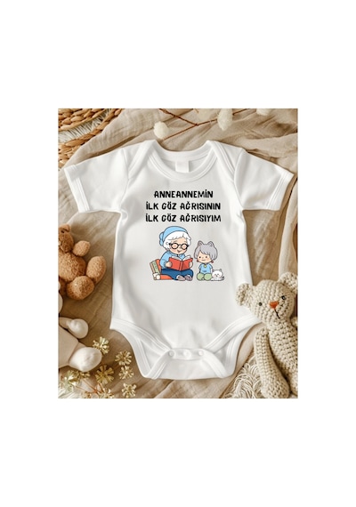 Lupi Anneanne Yazılı Bebek Zıbın % 100 Pamuk 57 ekru