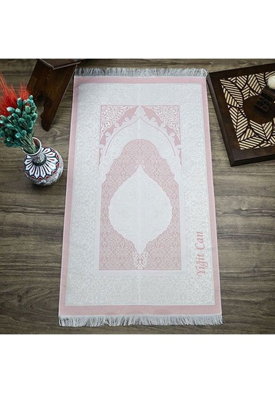 İsminizi Seccadeye Nakşediyoruz ,isme Özel Hediyelik İpek Nur Tafta Seccade Bebek Pembesi 68x110 Cm - 200 Gr Çok Renkli