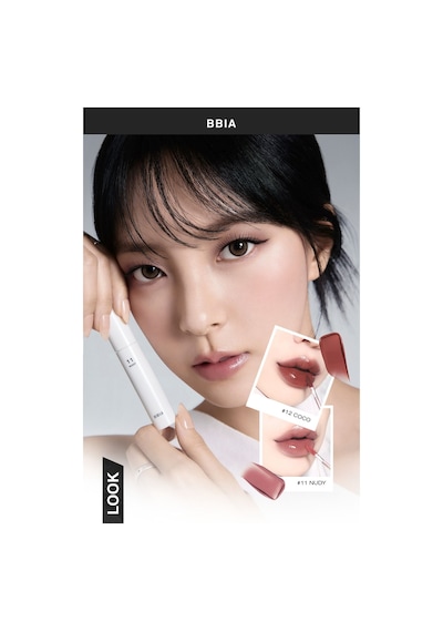 Bbia Parlak Gloss Görünümlü Kalıcı Kore Tint Ruj Bbia Glow Lip Tint 11 Nudy