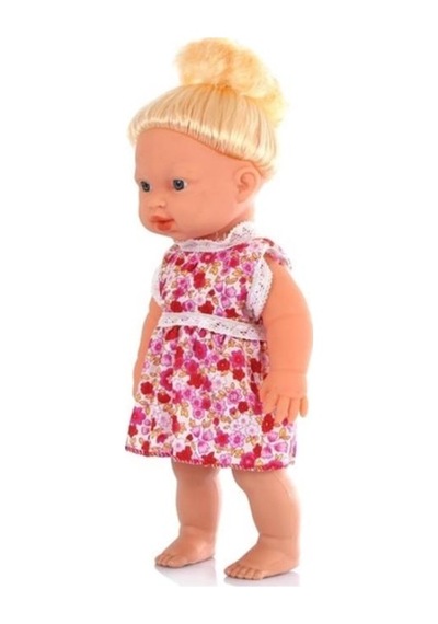 Konuşan 35 Cm Sarışın Nazlı Bebeğim Eğitici Oyuncak Et Bebek
