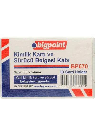 Bigpoint Kimlik, Ehliyet Kabı Sert Pp Şeffaf 86x54mm Yerli Üretim X 50 Adet