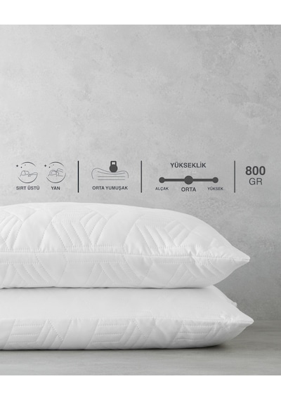 English Home Softy Ultrasonic 2'li Yastık 50x70 Cm Beyaz