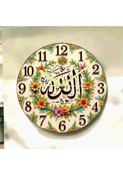 AA Shop Dini Allah Renkli Baskı Desenli Sayılı Hediyelik Ahşap Sessiz Tablo Duvar Saati 626 Çok Renkli