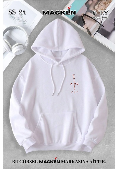 Macklin Unisex Kadın Erkek Cactus Jack Halı Özel Tasarım Baskılı Kapşonlu Sweatshirt Beyaz Mck0886 Beyaz