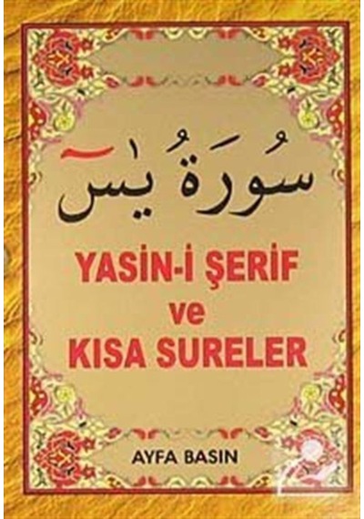 Yasin-i Şerif ve Kısa Sureler (Cep Boy Kod:017) 9759944933059