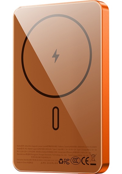 Wiwu P15 Led Işık Göstergeli Ultra İnce Pd 20w Kablosuz Powerbank 5000mah 15w Turuncu
