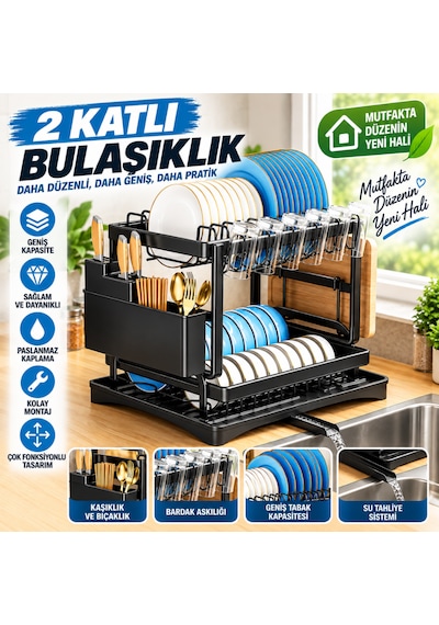 2 Katlı Tezgah Üstü Tepsili Bulaşıklık Tabaklık Kurutmalık Bardaklık Çatal Kaşık Bıçaklık Mutfak Organizeri Beyaz - Siyah