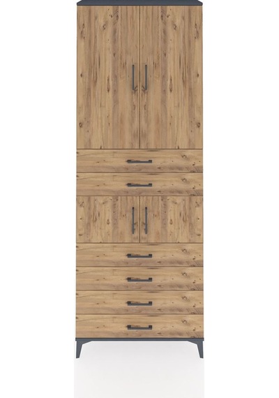 Arges Dolap 4 Raflı 6 Çekmeceli 4 Kapaklı 88x30x243 Antrasit-çam Antrasit Arges Dolap 4 Raflı 6 Çekmeceli 4 Kapaklı 88x30x243 Antrasit-çam Antrasit
