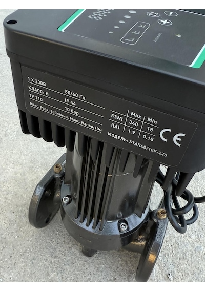 Star40/10f-220 Dn40 Endüstriyel Sirkülasyon Pompası 41 L/dk