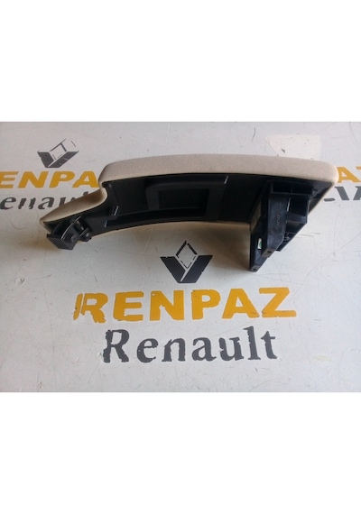 Fluence/Megane 3 Orta Konsol Kol Dayama Kapağı 969205420R