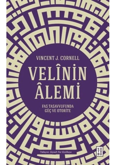 Velinin Alemi - Ezjı-758518