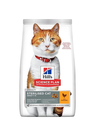 S Science Plan Kısırlaştırılmış Yetişkin Tavuklu Kedi Maması 1.5 Kg