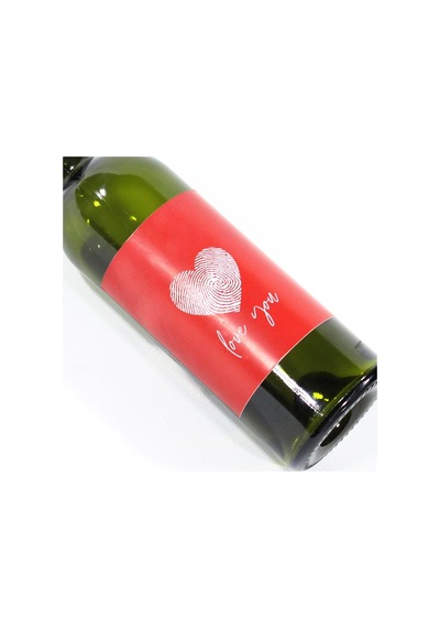 Sevgililer Günü Konseptli Sosluk Siyah 500 Ml Akıtıcılı Love You Koyu Yeşil