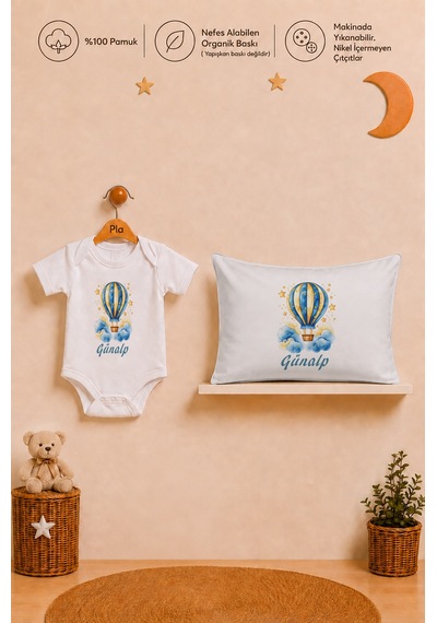 Pia Baby İsme Özel Erkek Bebek Hediyesi %100 Pamuk Organik Baskılı Body Yastık Kılıfı Ve Ham Bez Kıyafet Kesesi 1061byk0x Ekru