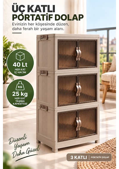 3 Katlı Portatif Organizer Dolap 120 Lt Bej