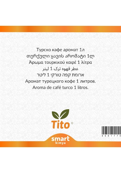Türk Kahvesi Aroması 1 Litre 1 L