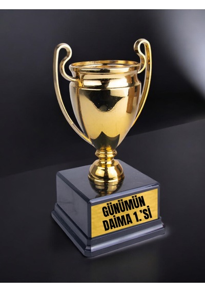Günümün Daima 1.'si Hediyelik - Erkek Bebek Hediye Sepeti Ürünü, Erkeğe Evlilik Yıldönümü Hediyesi
