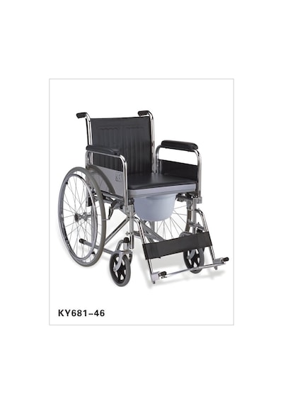 Medikaltec Pulsemed Klozetli Tekerlekli Sandalye Ky681-46