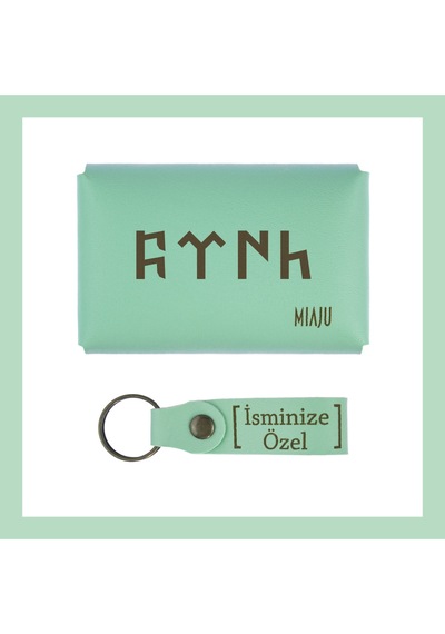 Miaju Açık Yeşil, Göktürk Türk Yazı Desenli, Kişiye, İsme Özel Cüzdan Ve Anahtarlık Set, Kıymetliye Hediye Açık Yeşil