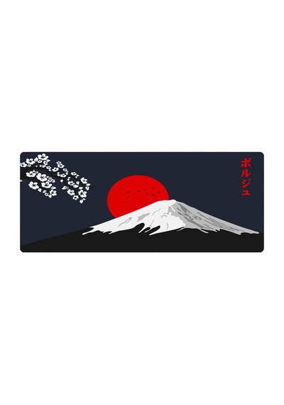 Porge Gamer Mouse Pad 70x30 Mouse Pad Xl Büyük Oyuncu Fuji Mousepad Fuji, 70x30 Cm 3mm Kalınlık Sku: Zeusb0bhm9c2kz