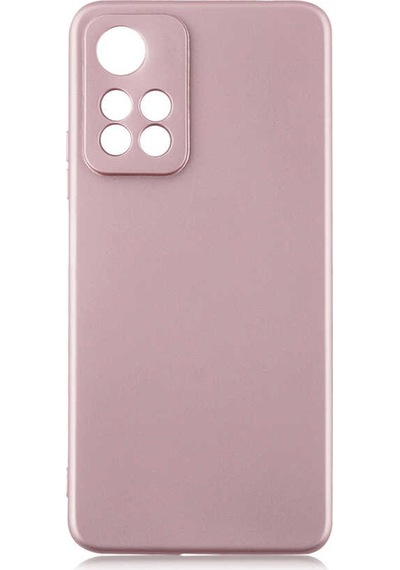 Rba Aksesuar Redmi Note 11 Pro Plus 5g Kılıf Rba Premier Silikon Kapak - Gold Altın