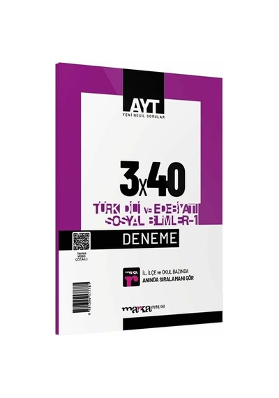 Marka Yayınları Ayt Türk Dili Ve Edebiyatı Sosyal Bilimler 1 3 X