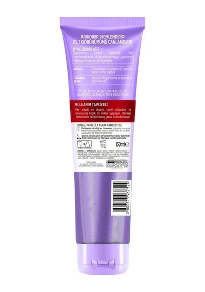 L'Oréal Paris Revitalift Filler Dolgunlaştırıcı Hyaluronik Asit Temizleme Jeli 150 ML
