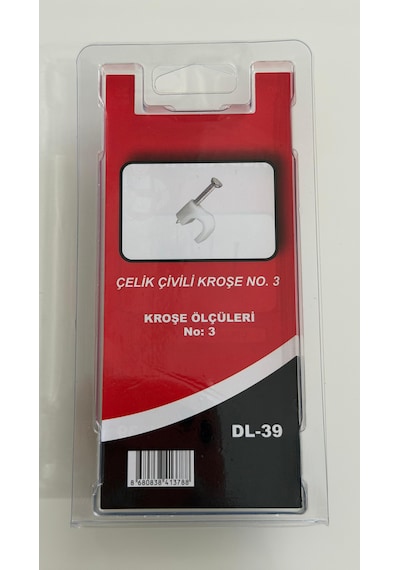 Medalyan Çelik Çivili Kroşe No.3 No 3